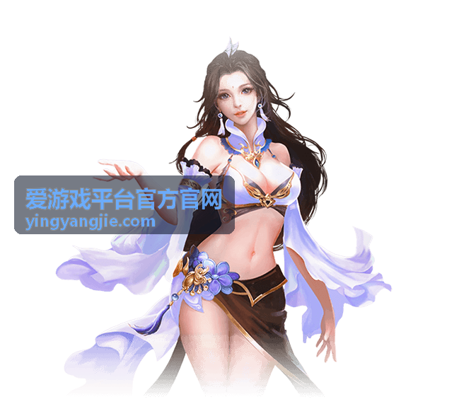 爱游戏平台官方官网游戏库场景展示图，玩家正在浏览玩法分类