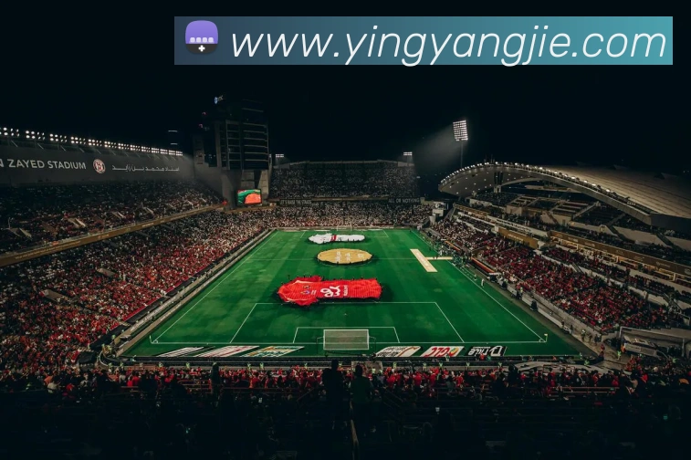 数据防护可视化